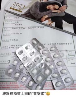 【這一次,我願意為自己勇敢】 395414959 10161150580149485 8605858143652175775 N